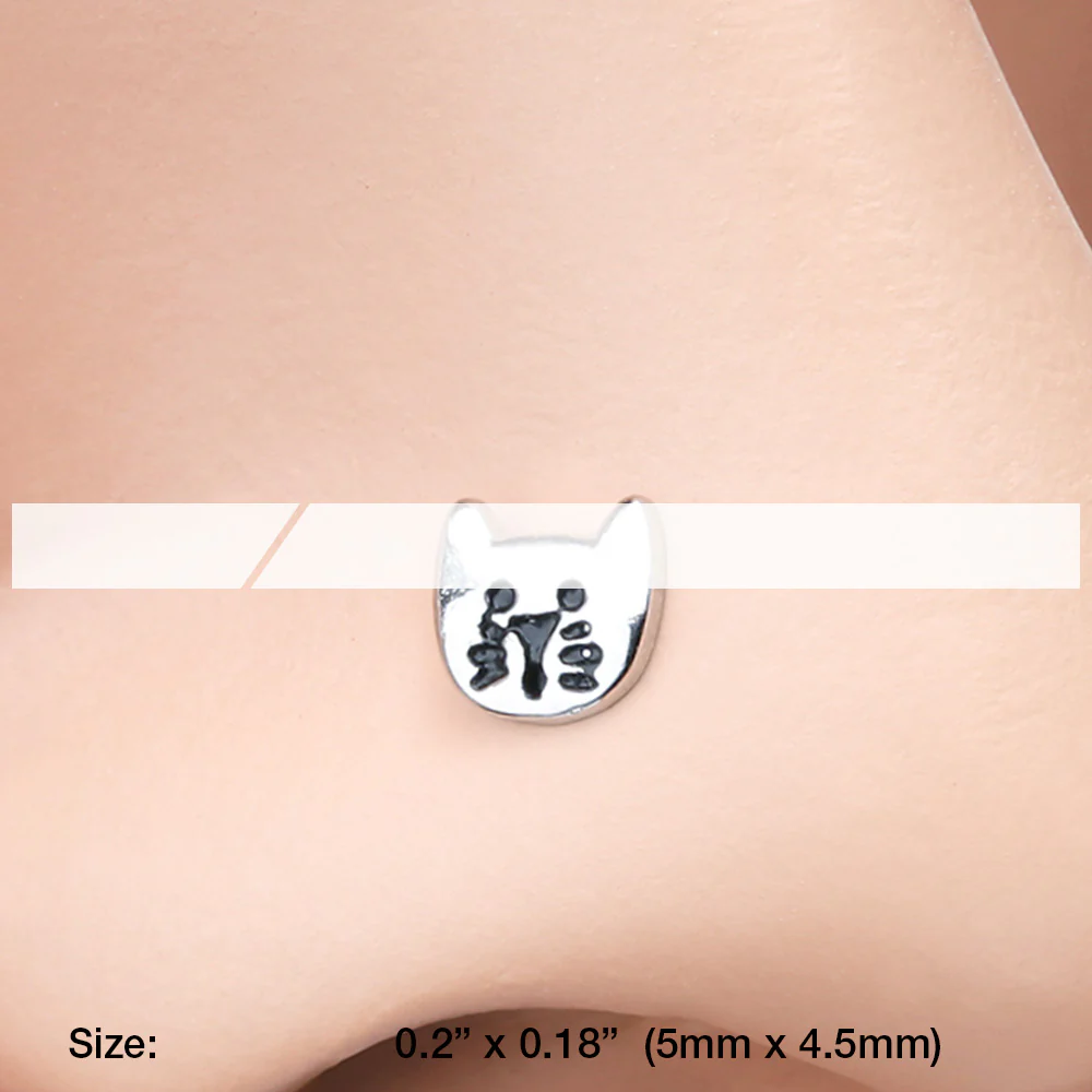 Adorable Kitty Cat Nose Stud Ring - Image 3
